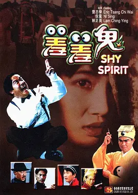 最新怡红院全部视频在线